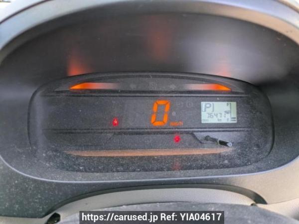 Used 2013 AT toyota pixis-epoch LA300A Image[16]