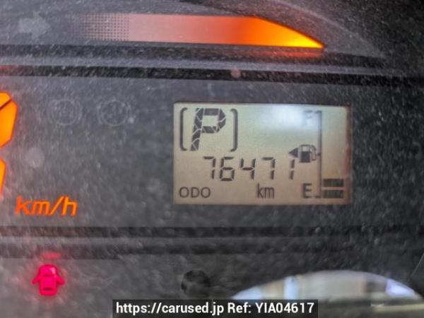 Used 2013 AT toyota pixis-epoch LA300A Image[17]