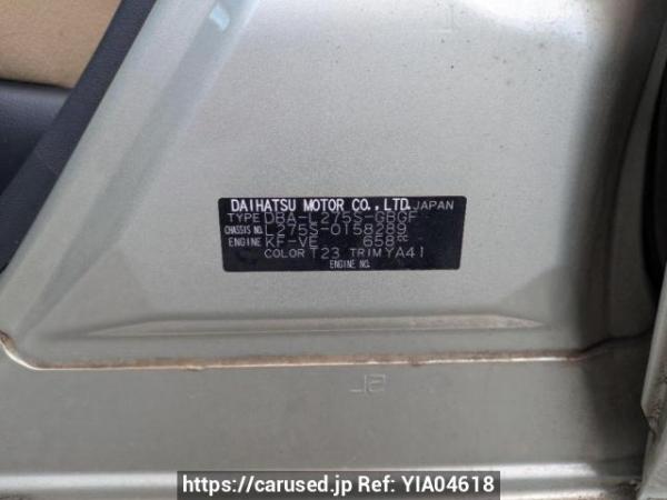 Used 2012 AT daihatsu mira L275S Image[8]