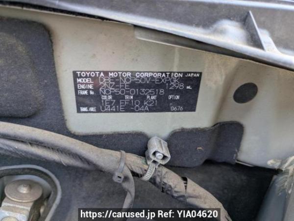 Used 2012 AT toyota probox-van NCP50V Image[8]