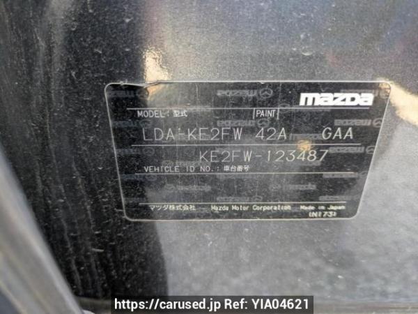 Used 2013 AT mazda cx-5 KE2FW Image[7]