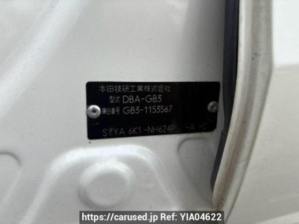 Used 2009 AT honda freed GB3 Image[10]