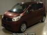 Used 2013 AT nissan dayz B21W Image[0]