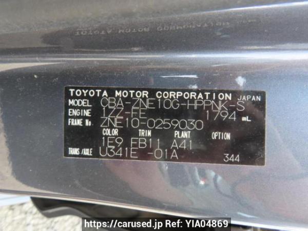Used 2005 AT toyota wish ZNE10G Image[10]