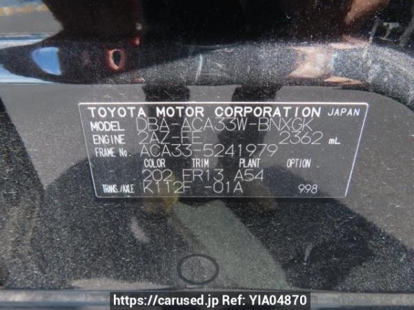 Used 2009 AT toyota vanguard ACA33W Image[10]