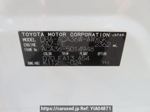 Used 2007 AT toyota rav4 ACA36W Image[10]