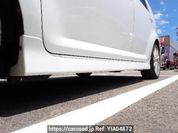 Used 2007 AT toyota corolla-rumion NZE151N Image[33]
