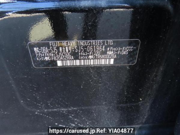 Used 2015 AT subaru forester SJ5 Image[12]