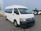 Toyota Hiace Commuter KDH223B