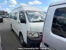 Toyota Hiace Commuter