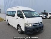 Toyota Hiace Commuter