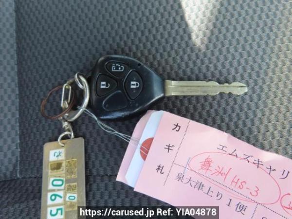 Used 2012 AT toyota hiace-commuter KDH223B Image[32]