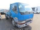 Mitsubishi Canter FE517BD