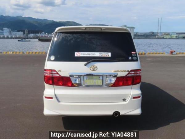 Used 2008 AT toyota alphard ANH10W Image[5]
