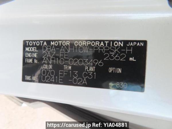 Used 2008 AT toyota alphard ANH10W Image[10]