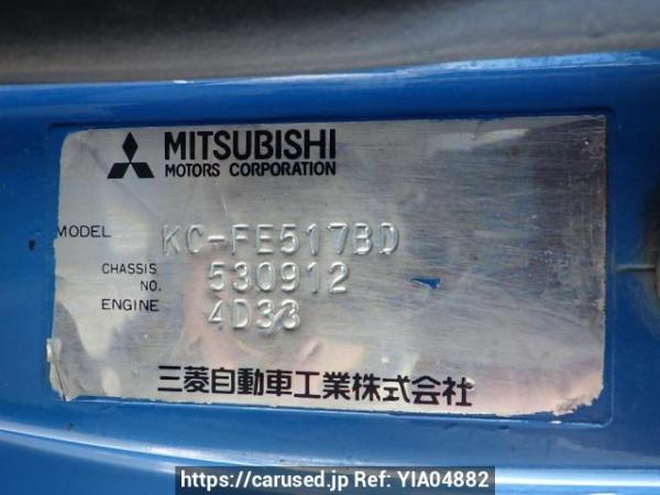 Used 1997 MT mitsubishi canter FE517BD Image[10]