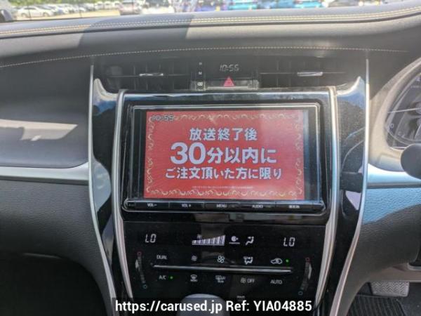 Used 2017 AT toyota harrier ZSU60W Image[14]