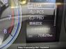 Used 2017 AT toyota harrier ZSU60W Image[17]