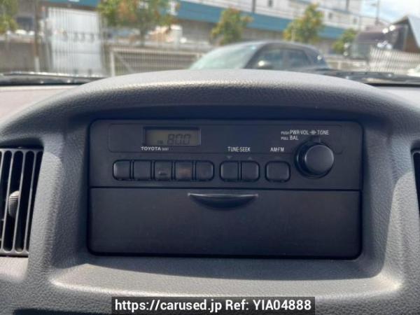 Used 2007 AT toyota succeed-van NCP51V Image[24]