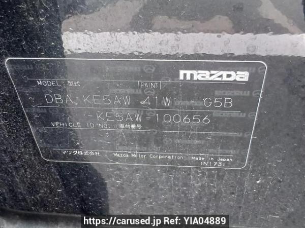 Used 2014 AT mazda cx-5 KE5AW Image[10]