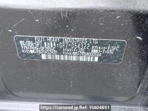 Used 2013 AT subaru xv GP7 Image[10]