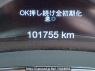 Used 2015 AT jeep grand-cherokee WK36TA Image[23]