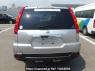 Used 2009 AT nissan x-trail NT31 Image[4]