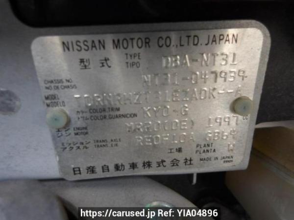 Used 2009 AT nissan x-trail NT31 Image[8]