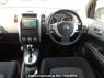 Used 2009 AT nissan x-trail NT31 Image[16]