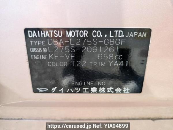 Used 2010 AT daihatsu mira L275S Image[8]