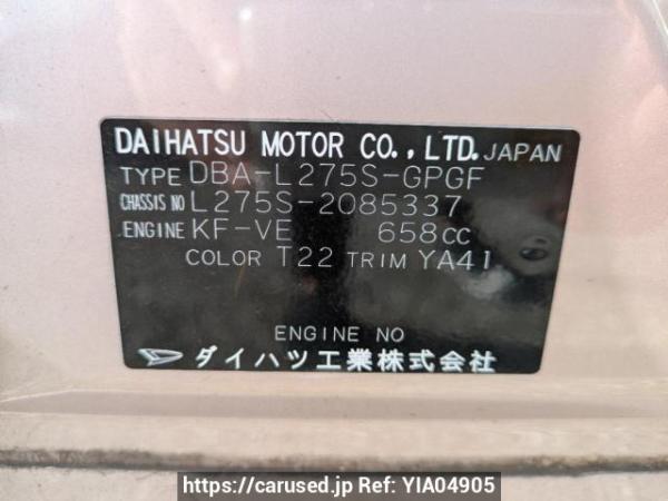 Used 2010 AT daihatsu mira L275S Image[7]