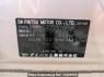 Used 2010 AT daihatsu mira L275S Image[7]