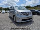 Toyota Alphard ANH20W