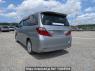 Used 2011 AT toyota alphard ANH20W Image[3]
