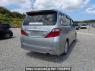 Used 2011 AT toyota alphard ANH20W Image[5]