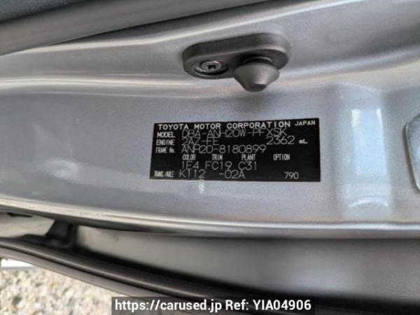 Used 2011 AT toyota alphard ANH20W Image[8]