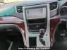 Used 2011 AT toyota alphard ANH20W Image[15]