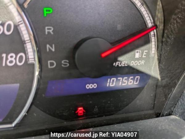 Used 2007 AT toyota crown GRS180 Image[18]