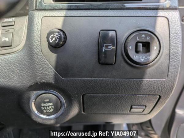 Used 2007 AT toyota crown GRS180 Image[19]