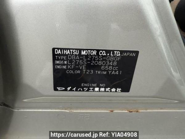 Used 2010 AT daihatsu mira L275S Image[10]