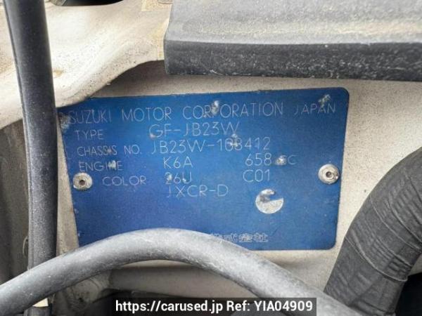 Used 1999 AT suzuki jimny JB23W Image[10]