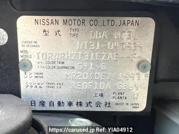 Used 2009 AT nissan x-trail NT31 Image[8]