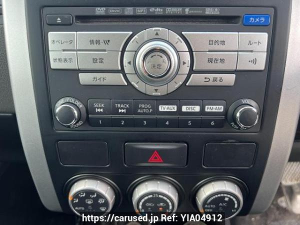 Used 2009 AT nissan x-trail NT31 Image[15]