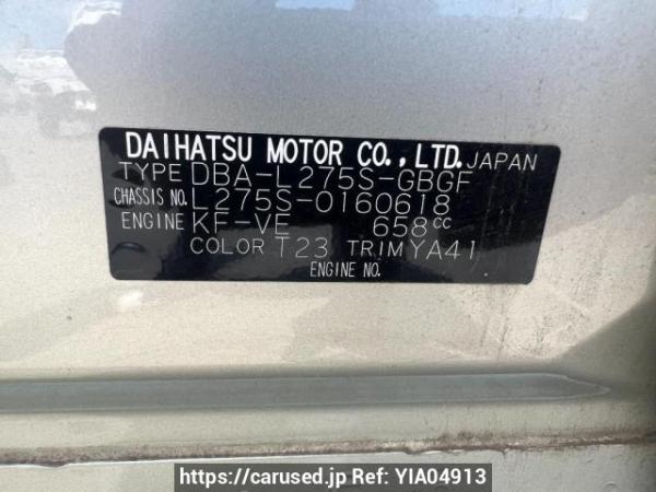 Used 2012 AT daihatsu mira L275S Image[8]
