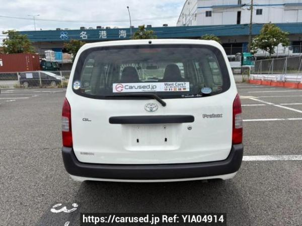 Used 2010 AT toyota probox-van NCP50V Image[5]