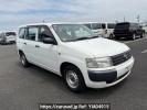 Toyota Probox Van NCP50V
