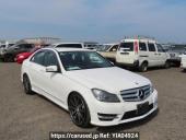 Mercedes Benz C-Class