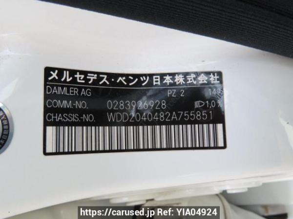 Used 2012 AT mercedes-benz c-class 204048 Image[10]