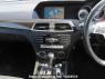 Used 2012 AT mercedes-benz c-class 204048 Image[17]