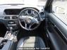 Used 2012 AT mercedes-benz c-class 204048 Image[18]